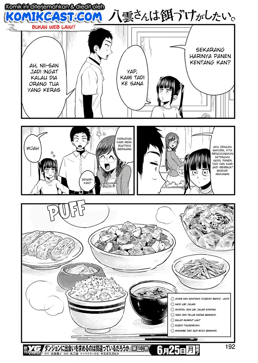 Yakumo-san wa Ezuke ga Shitai. Chapter 41 Bahasa Indonesia